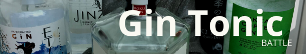 Gin Tonic battle | gin tonic Kóstoló